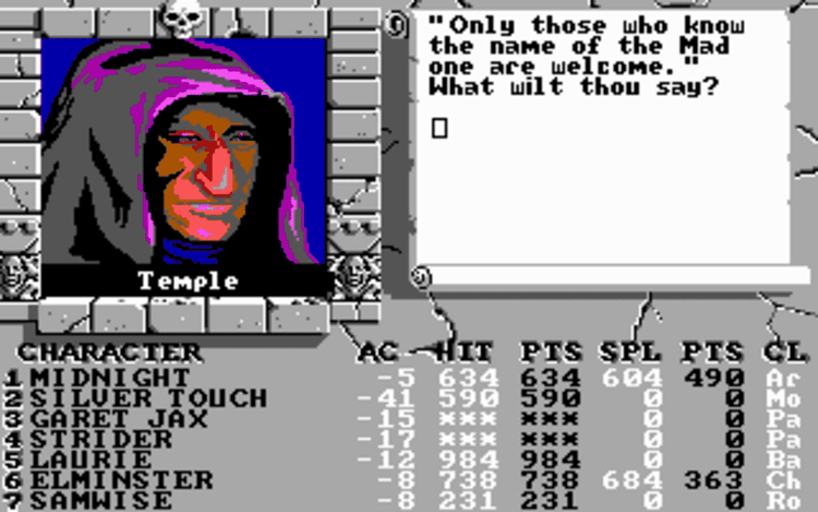 Gameplay screen of The Bard's Tale III: Thief of Fate (6/8) Gameplay screen of The Bard's Tale III: Thief of Fate (6/8)