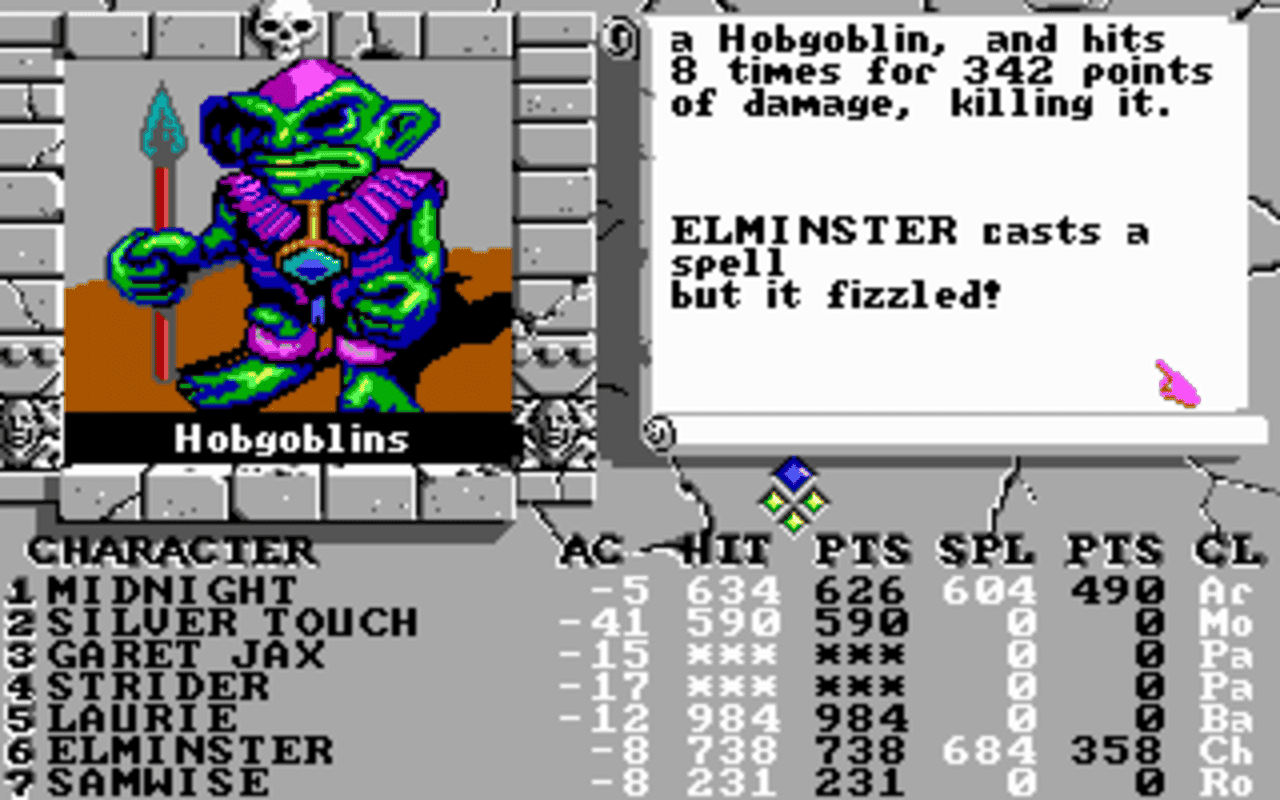 Gameplay screen of The Bard's Tale III: Thief of Fate (8/8) Gameplay screen of The Bard's Tale III: Thief of Fate (8/8)