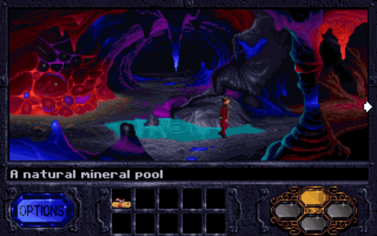 Gameplay screen of The Legend of Kyrandia: Book One (4/8) Gameplay screen of The Legend of Kyrandia: Book One (4/8)