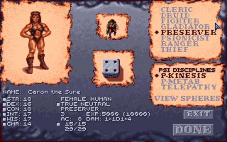Gameplay screen of Dark Sun: Shattered Lands (1/8) Gameplay screen of Dark Sun: Shattered Lands (1/8)