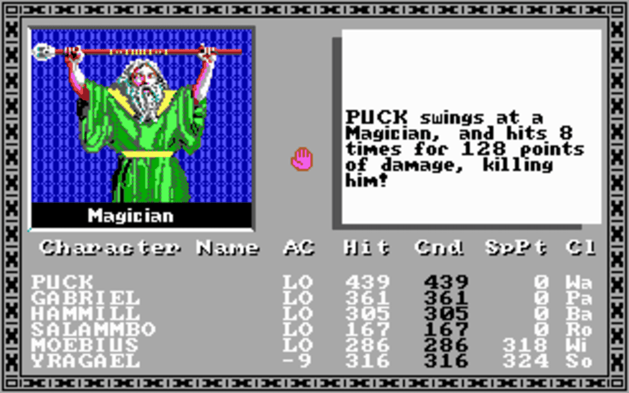 Gameplay screen of The Bard's Tale: Tales of the Unknown (3/8) Gameplay screen of The Bard's Tale: Tales of the Unknown (3/8)