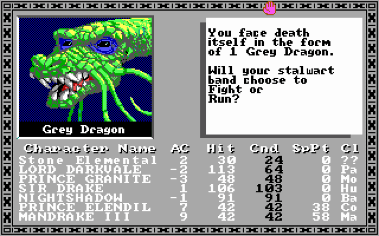 Gameplay screen of The Bard's Tale: Tales of the Unknown (6/8) Gameplay screen of The Bard's Tale: Tales of the Unknown (6/8)