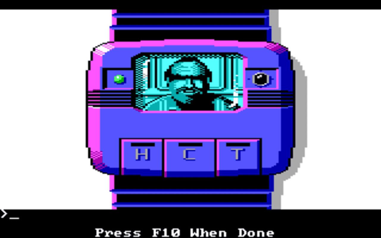 Gameplay screen of Space Quest II: Chapter II - Vohaul's Revenge (3/8) Gameplay screen of Space Quest II: Chapter II - Vohaul's Revenge (3/8)