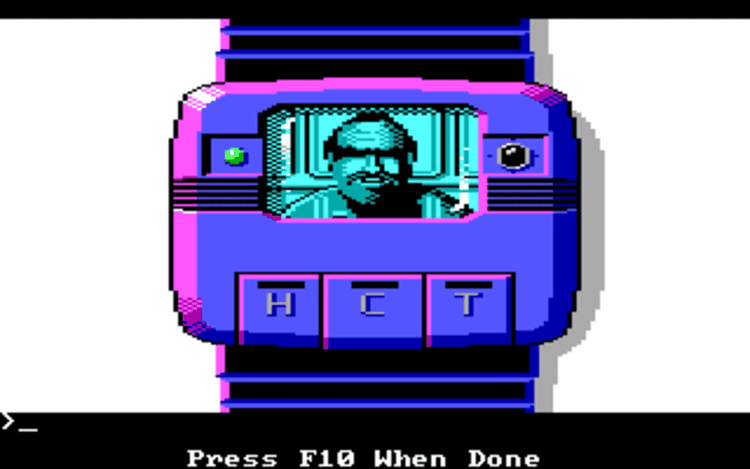 Gameplay screen of Space Quest II: Chapter II - Vohaul's Revenge (3/8) Gameplay screen of Space Quest II: Chapter II - Vohaul's Revenge (3/8)