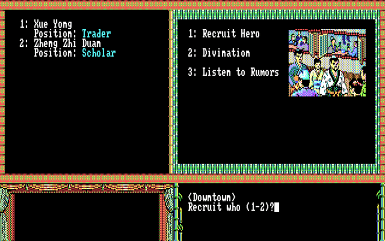 Gameplay screen of Bandit Kings of Ancient China (7/8) Gameplay screen of Bandit Kings of Ancient China (7/8)