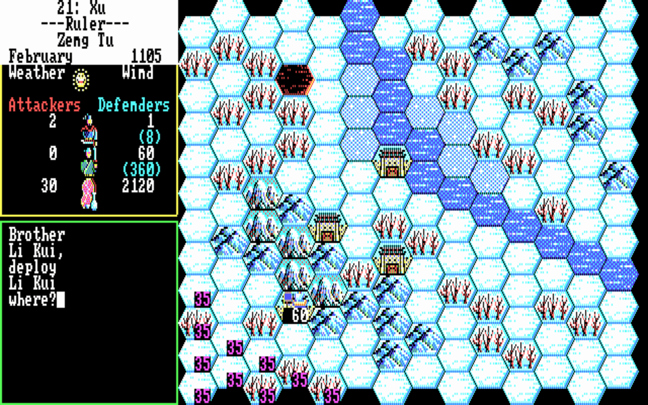 Gameplay screen of Bandit Kings of Ancient China (6/8) Gameplay screen of Bandit Kings of Ancient China (6/8)