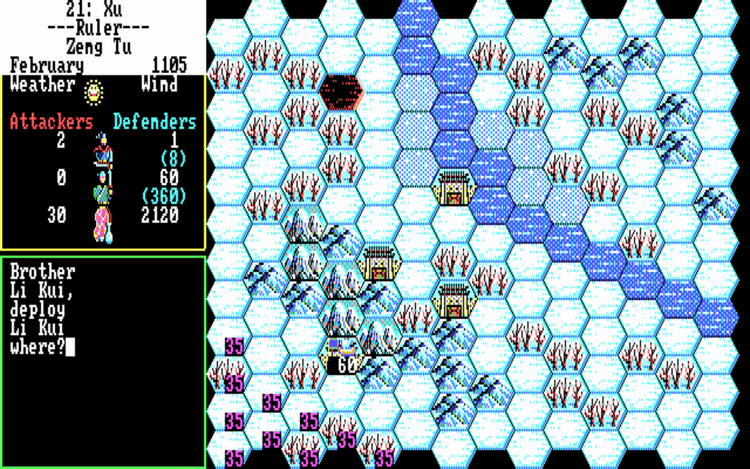 Gameplay screen of Bandit Kings of Ancient China (6/8) Gameplay screen of Bandit Kings of Ancient China (6/8)