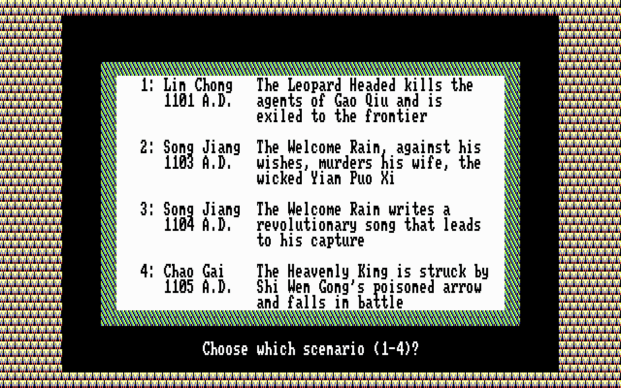 Gameplay screen of Bandit Kings of Ancient China (2/8) Gameplay screen of Bandit Kings of Ancient China (2/8)