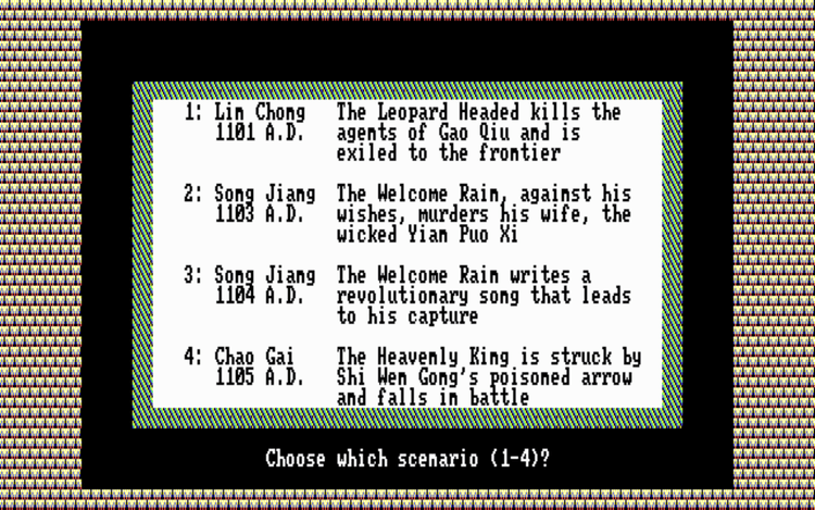 Gameplay screen of Bandit Kings of Ancient China (2/8) Gameplay screen of Bandit Kings of Ancient China (2/8)
