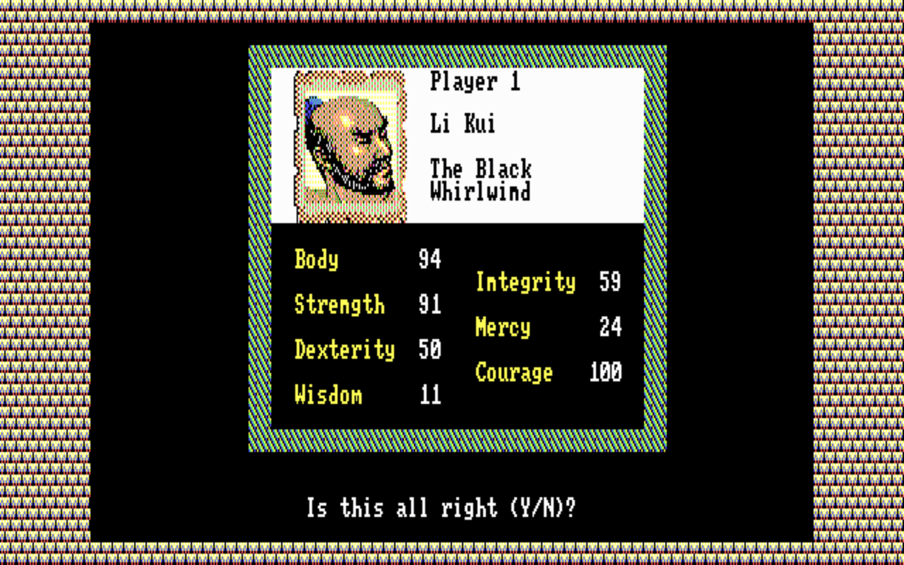 Gameplay screen of Bandit Kings of Ancient China (3/8) Gameplay screen of Bandit Kings of Ancient China (3/8)