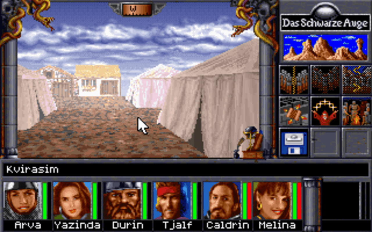 Gameplay screen of Realms of Arkania: Star Trail (3/8) Gameplay screen of Realms of Arkania: Star Trail (3/8)