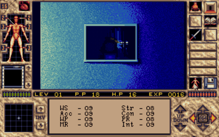 Gameplay screen of Elvira II: The Jaws of Cerberus (5/8) Gameplay screen of Elvira II: The Jaws of Cerberus (5/8)