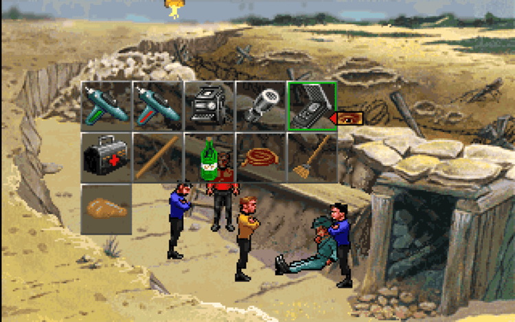 Gameplay screen of Star Trek: Judgment Rites (4/8) Gameplay screen of Star Trek: Judgment Rites (4/8)
