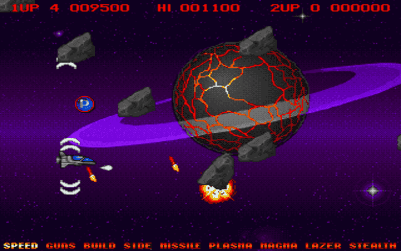 Gameplay screen of Project-X (1/8) Gameplay screen of Project-X (1/8)