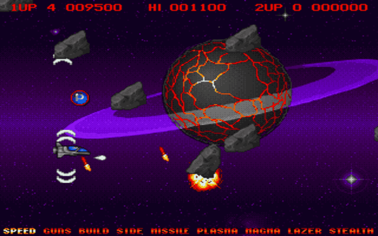 Gameplay screen of Project-X (1/8) Gameplay screen of Project-X (1/8)