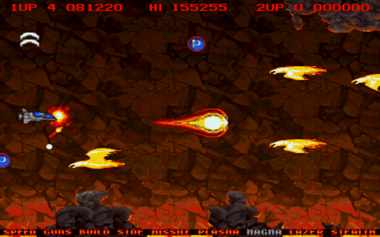 Gameplay screen of Project-X (3/8) Gameplay screen of Project-X (3/8)