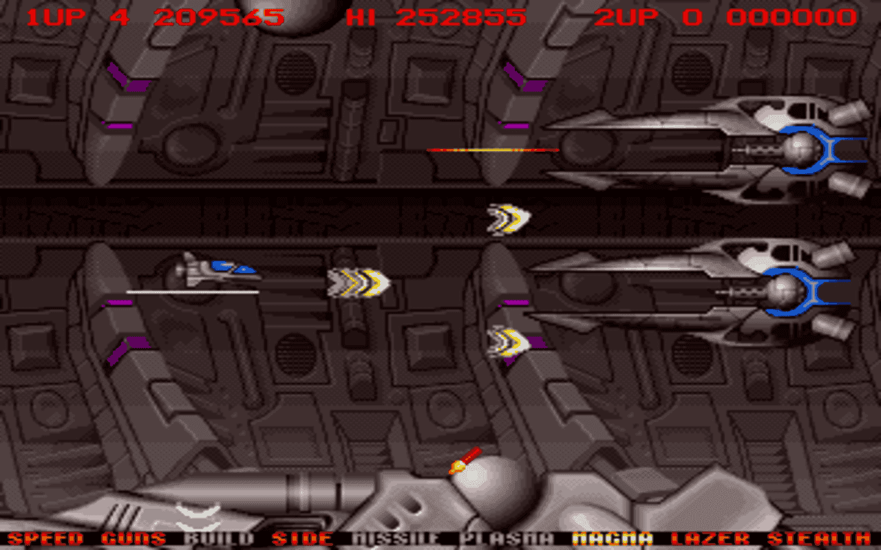 Gameplay screen of Project-X (5/8) Gameplay screen of Project-X (5/8)