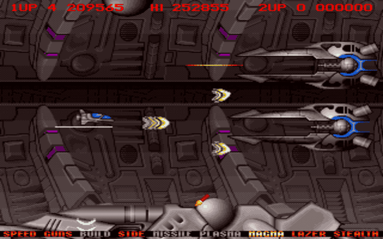 Gameplay screen of Project-X (5/8) Gameplay screen of Project-X (5/8)