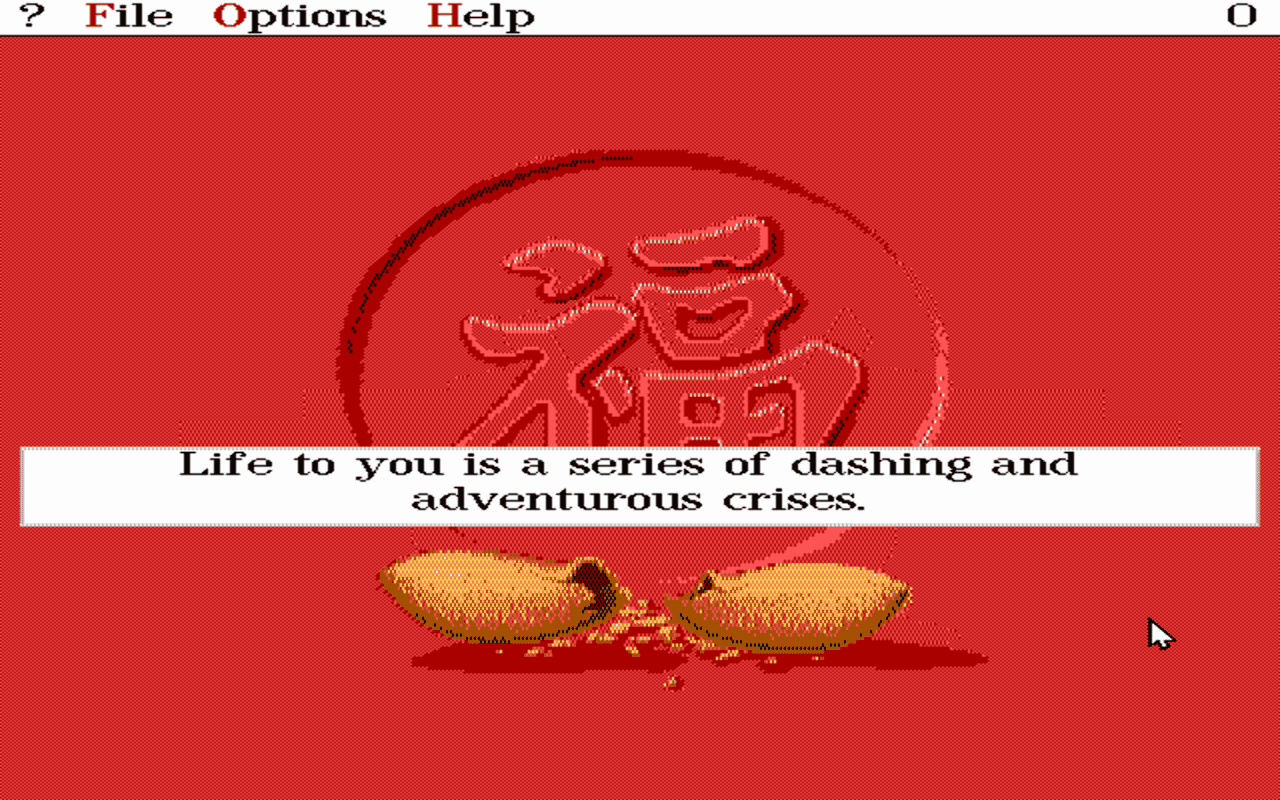 Gameplay screen of Shanghai II: Dragon's Eye (1/8) Gameplay screen of Shanghai II: Dragon's Eye (1/8)