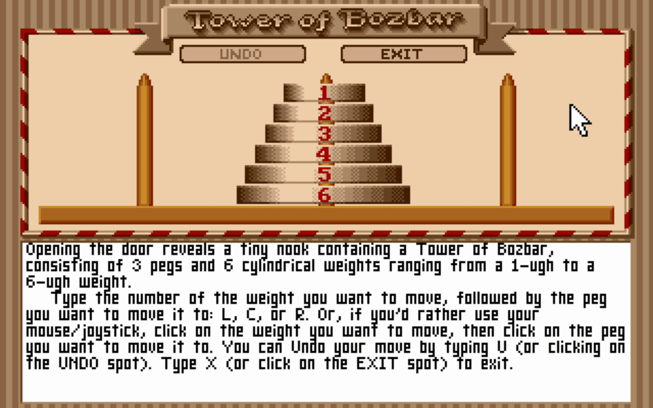 Gameplay screen of Zork Zero: The Revenge of Megaboz (8/8) Gameplay screen of Zork Zero: The Revenge of Megaboz (8/8)