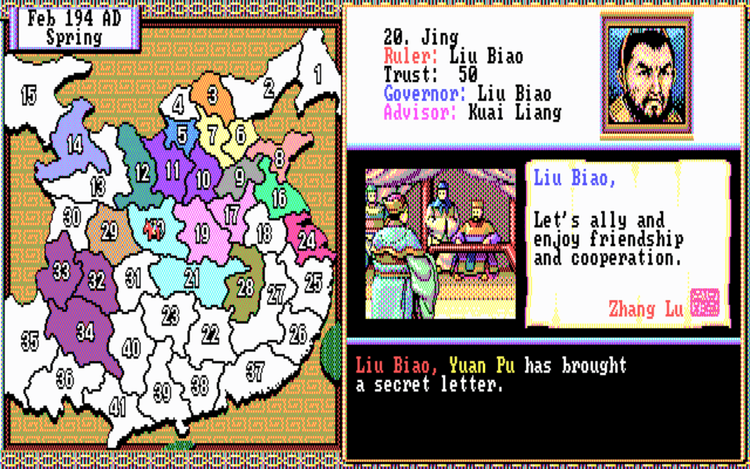 Gameplay screen of Romance of the Three Kingdoms II (1/8) Gameplay screen of Romance of the Three Kingdoms II (1/8)