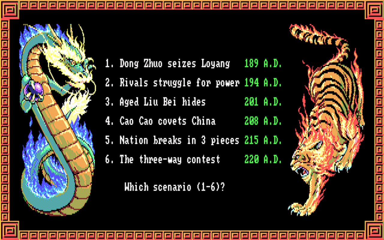 Gameplay screen of Romance of the Three Kingdoms II (5/8) Gameplay screen of Romance of the Three Kingdoms II (5/8)