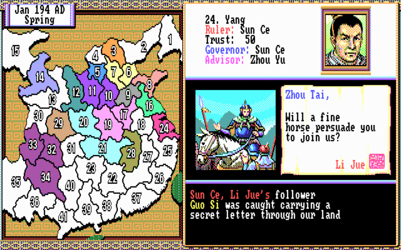 Gameplay screen of Romance of the Three Kingdoms II (8/8) Gameplay screen of Romance of the Three Kingdoms II (8/8)