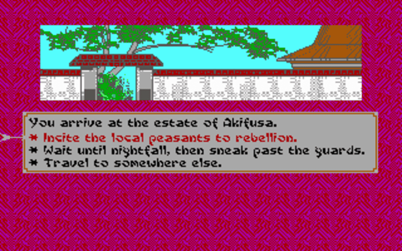 Gameplay screen of Sword of the Samurai (2/8) Gameplay screen of Sword of the Samurai (2/8)