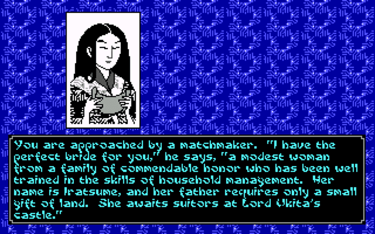 Gameplay screen of Sword of the Samurai (7/8) Gameplay screen of Sword of the Samurai (7/8)