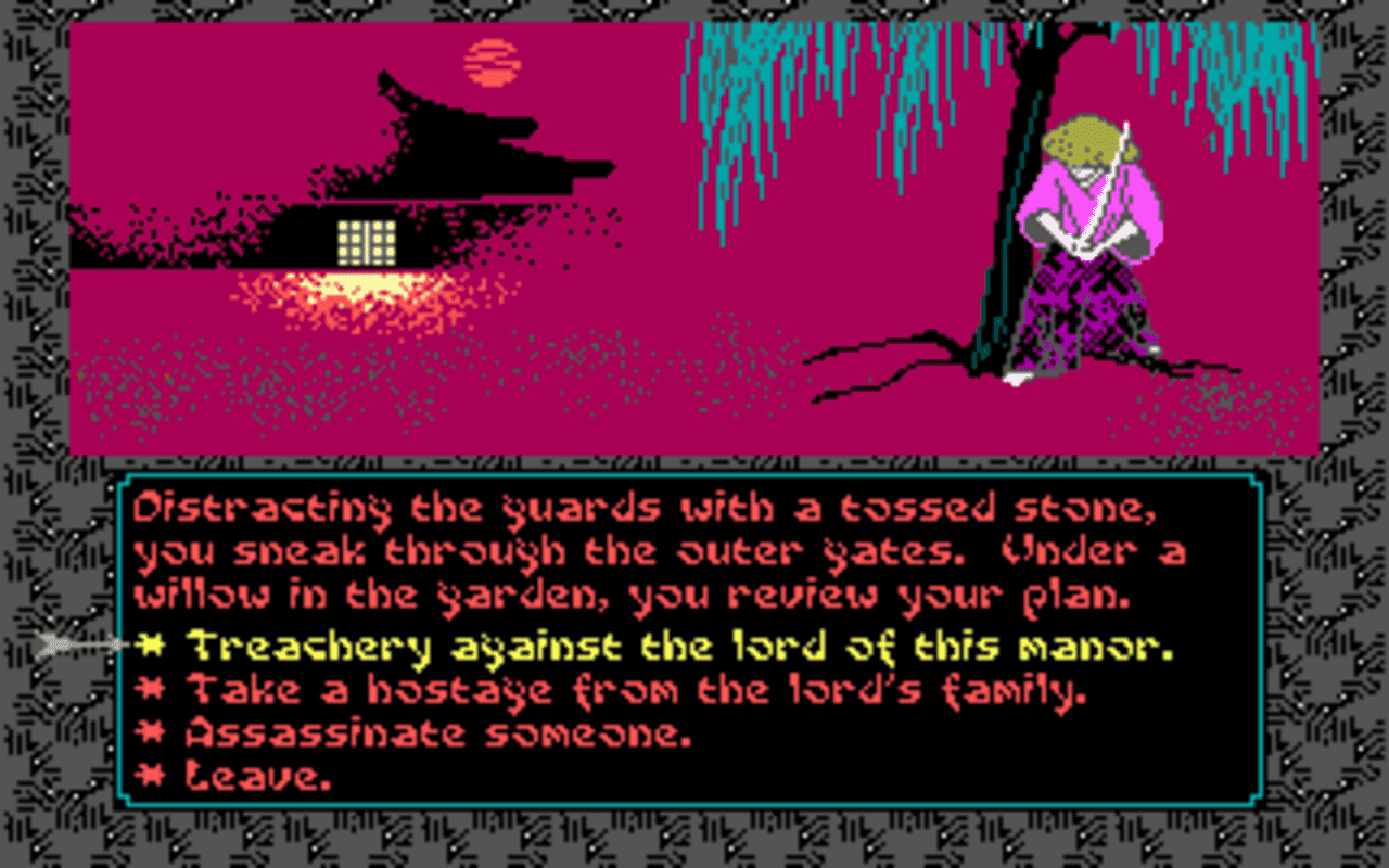 Gameplay screen of Sword of the Samurai (8/8) Gameplay screen of Sword of the Samurai (8/8)