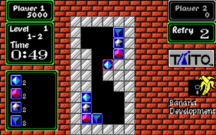 Gameplay screen of Puzznic (2/4) Gameplay screen of Puzznic (2/4)