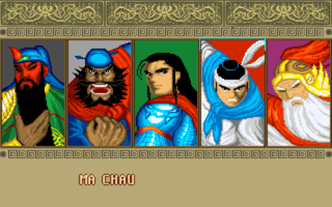 Gameplay screen of Sango Fighter (3/8) Gameplay screen of Sango Fighter (3/8)