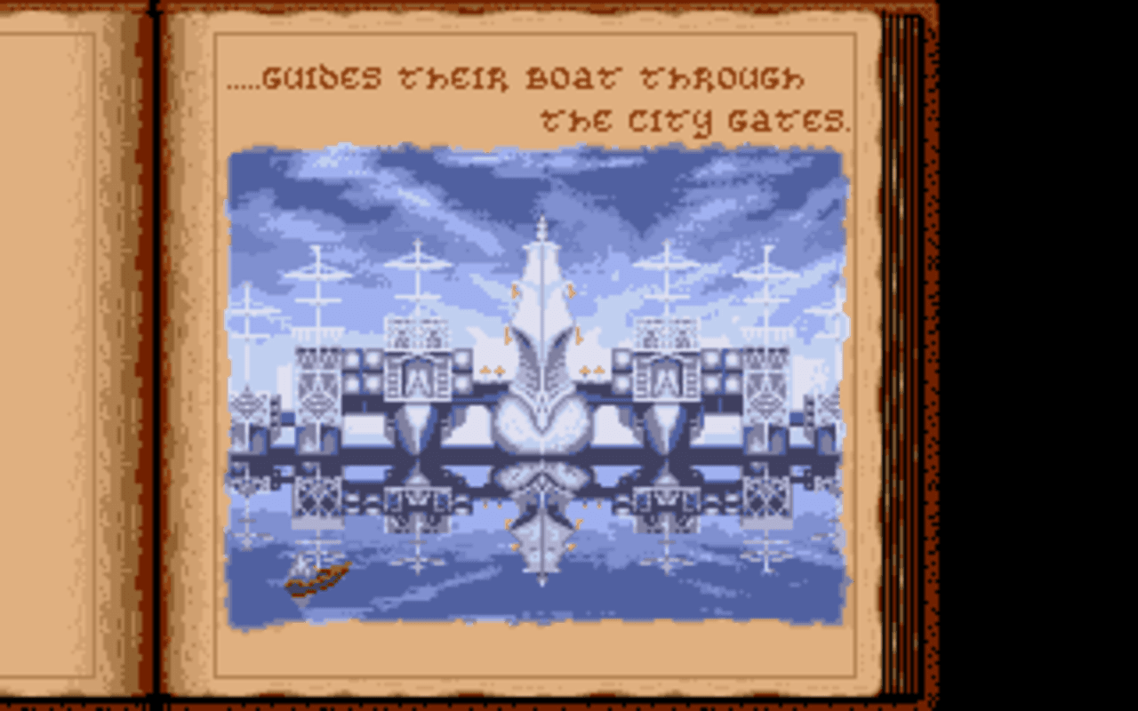 Gameplay screen of The Neverending Story II: The Arcade Game (3/8) Gameplay screen of The Neverending Story II: The Arcade Game (3/8)