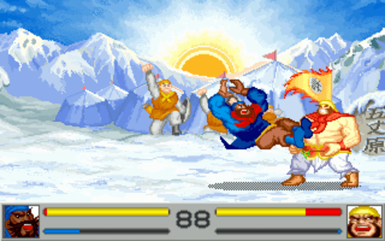 Gameplay screen of Sango Fighter (7/8) Gameplay screen of Sango Fighter (7/8)