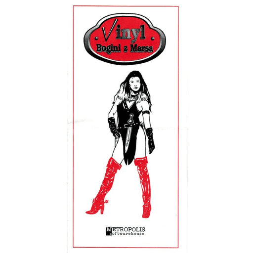 Vinyl Goddess from Mars Vinyl Goddess from Mars