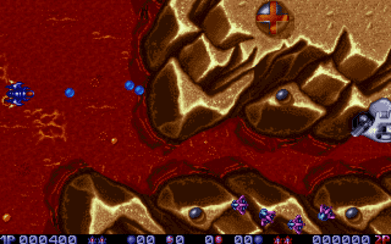 Gameplay screen of Tubular Worlds (1/4) Gameplay screen of Tubular Worlds (1/4)