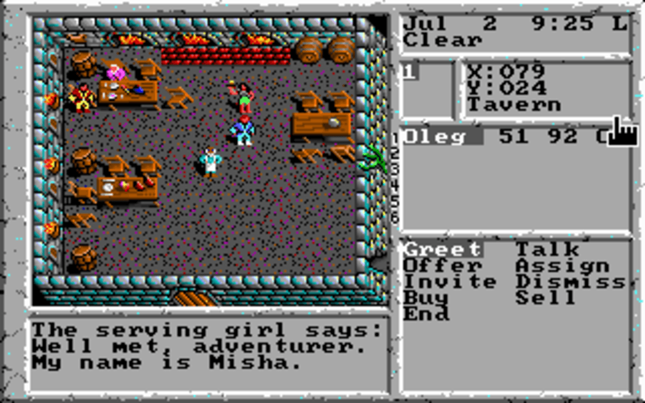 Gameplay screen of The Magic Candle II: The Four and Forty (3/8) Gameplay screen of The Magic Candle II: The Four and Forty (3/8)