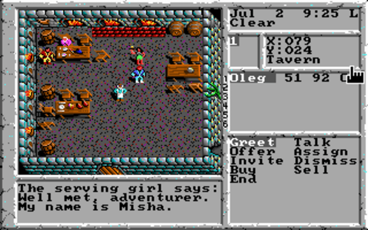 Gameplay screen of The Magic Candle II: The Four and Forty (3/8) Gameplay screen of The Magic Candle II: The Four and Forty (3/8)